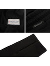 Women's Terry Track Pants Black - MONCLER - BALAAN 7