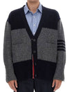 Donegal Diagonal Oversized Colour Block Wool Cardigan Grey - THOM BROWNE - BALAAN 2