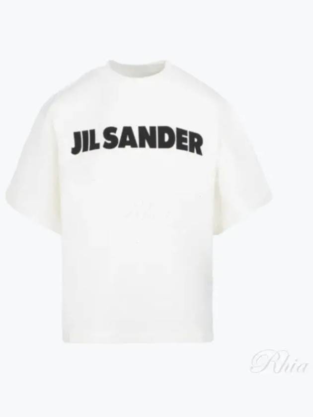 Logo T-Shirt Porcelain - JIL SANDER - BALAAN 2