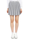 Sylvie Knit Skirt Gray - MARK & LONA - BALAAN 1