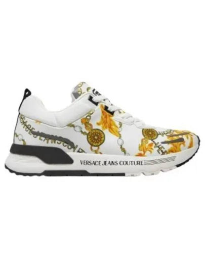 Jeans Couture Baroque Print Low Top Sneakers White - VERSACE - BALAAN 2