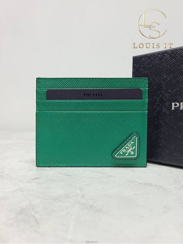 men card wallet - PRADA - BALAAN 2