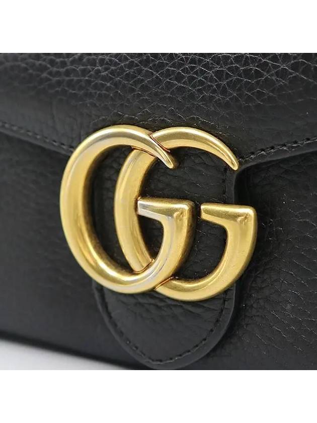 400586 long wallet - GUCCI - BALAAN 5