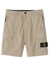 Light Stretch Cotton Bermuda Regular Fit Shorts Beige - STONE ISLAND - BALAAN 3