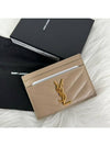 Gold Hardware Matelasse Caviar Leather Card Wallet Dark Beige - SAINT LAURENT - BALAAN 4