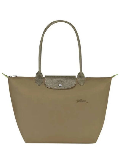 Le Pliage Large Tote Bag Green - LONGCHAMP - BALAAN 2