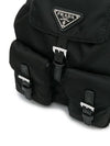 Re-Nylon Mini Backpack Black - PRADA - BALAAN 5