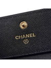 Women s Caviar Boy Bicycle Wallet - CHANEL - BALAAN 6