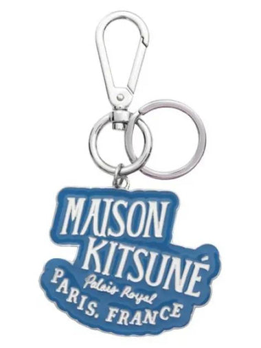 Palais Royal Keyring - MAISON KITSUNE - BALAAN 1