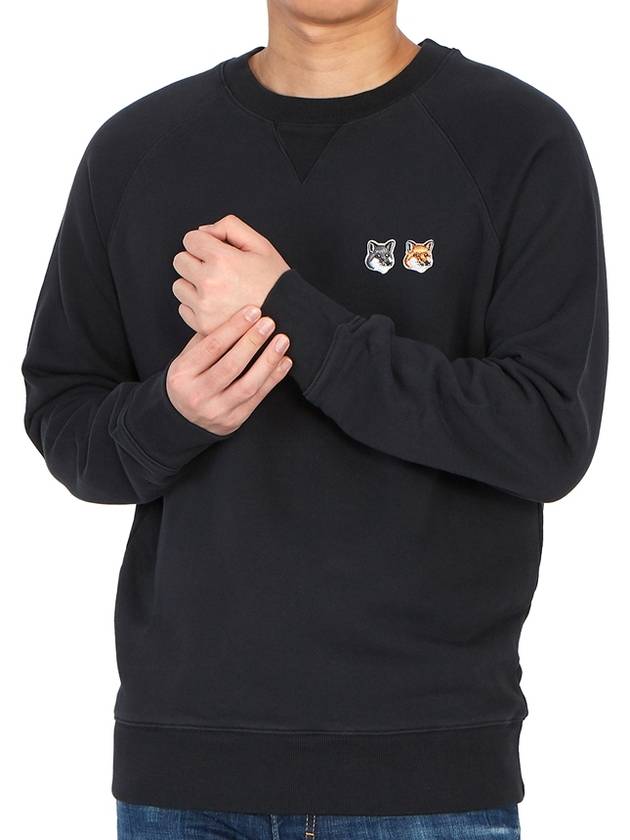 Double Fox Head Patch Classic Sweatshirt Anthracite - MAISON KITSUNE - BALAAN 6