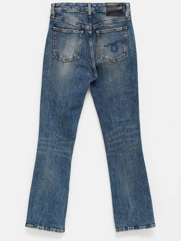 Kelly Stretch Jeans - R13 - BALAAN 2