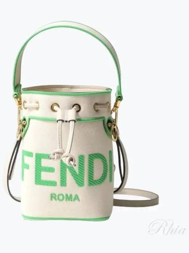 Roma Mon Treso Mini Canvas Bucket Bag Green - FENDI - BALAAN 2