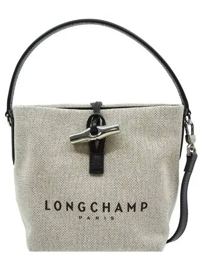 Roseau Logo Small Bucket Bag Ecru - LONGCHAMP - BALAAN 2