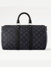 Keepall Bandouliere 35 Monogram Eclipse Duffel Bag Black - LOUIS VUITTON - BALAAN 6