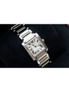 Tank Francaise Combi Medium Women s Watch W51012Q4 - CARTIER - BALAAN 2