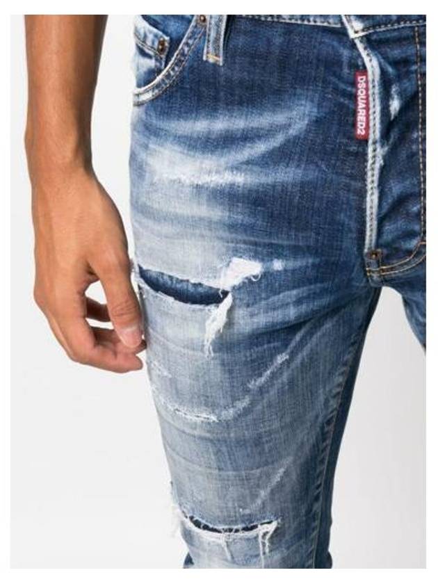 Men's Cool Guy Destroy Jeans Blue - DSQUARED2 - BALAAN 5