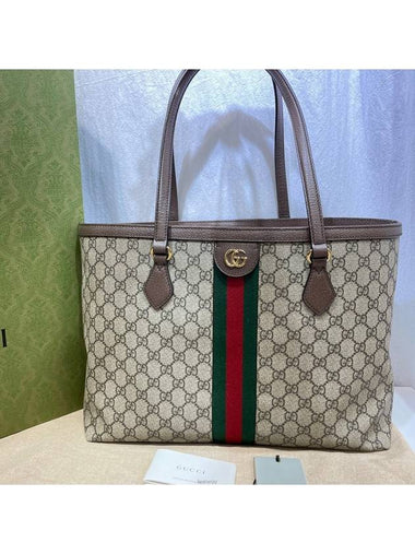 New product level 631685 Ophidia shopper bag shoulder - GUCCI - BALAAN 1