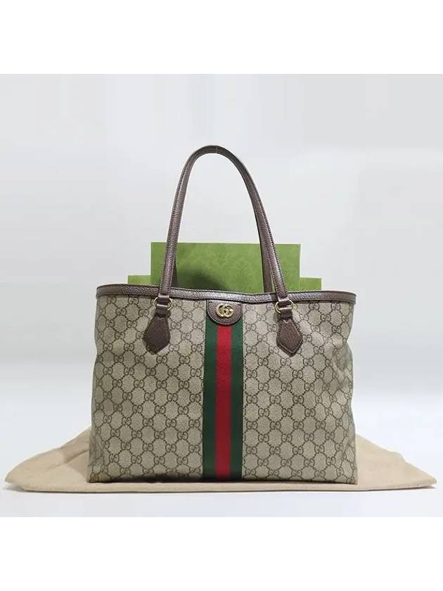 631685 tote bag - GUCCI - BALAAN 1