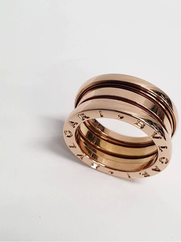 Bvlgari B Zero1 3 Band 18K Rose Gold Ring 335931 - BVLGARI - BALAAN 6