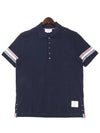 Men's RWB Stripe Cotton Polo Shirt Navy - THOM BROWNE - BALAAN 2