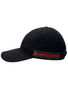 Original GG Web Supreme Canvas Baseball Ball Cap Black - GUCCI - BALAAN 3