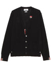 Men's Jersey Stitch V-Neck Cardigan Navy - THOM BROWNE - BALAAN 2