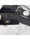 Classic Grained Calfskin Card Wallet Black - CHANEL - BALAAN 4