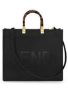 Sunshine Logo Medium Tote Bag Black - FENDI - BALAAN 2