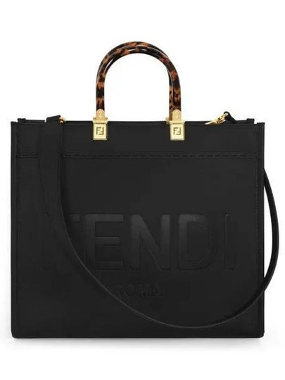 Sunshine Logo Medium Tote Bag Black - FENDI - BALAAN 2