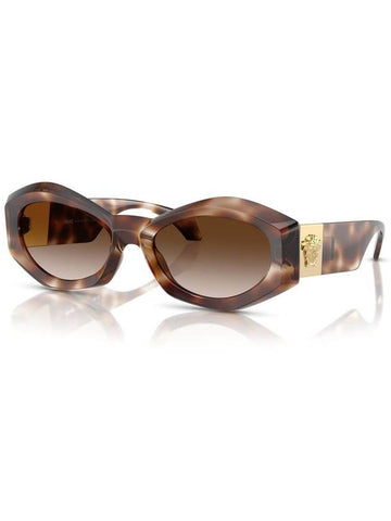 VE4466U 54613B 54 Officially imported polygonal horn rimmed luxury sunglasses - VERSACE - BALAAN 1