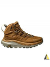 Kaha 2 Gore tex High Top Sneakers Honey - HOKA ONE ONE - BALAAN 2