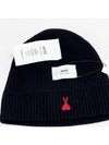 Small Heart Logo Beanie Black BFUHA106018 - AMI - BALAAN 5