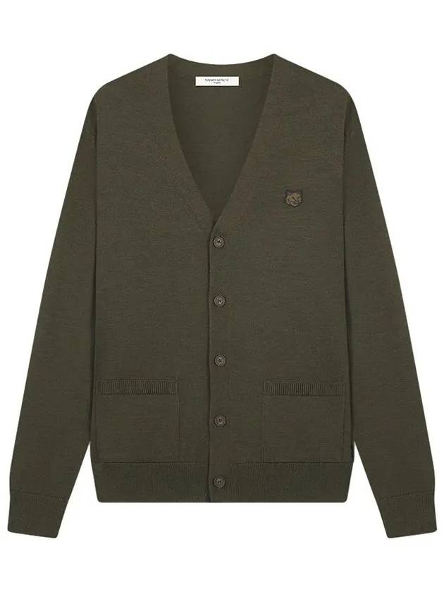 Bold Fox Head Patch V Neck Wool Cardigan Khaki - MAISON KITSUNE - BALAAN 2