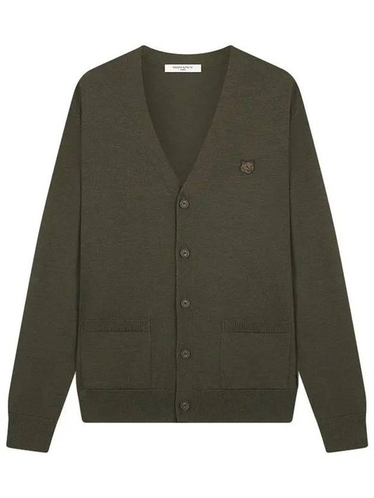 Bold Fox Head Patch V Neck Wool Cardigan Khaki - MAISON KITSUNE - BALAAN 2