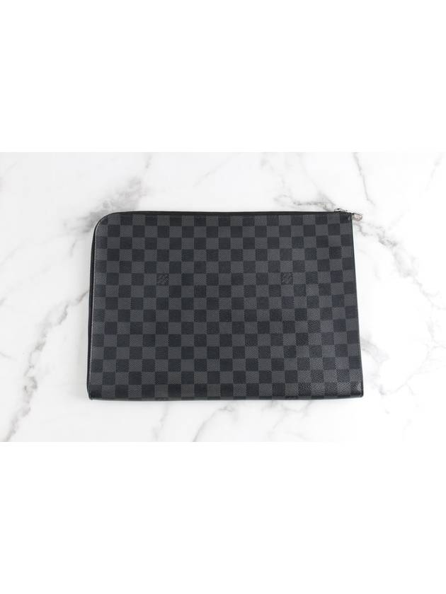 Pochette JourGM N64437 - LOUIS VUITTON - BALAAN 3