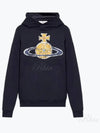 Embroidered Logo Cotton Hoodie Navy - VIVIENNE WESTWOOD - BALAAN 2