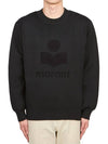 Ayler Logo Sweatshirt Black - ISABEL MARANT - BALAAN 2