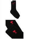 Heart Logo Socks Black - AMI - BALAAN 5