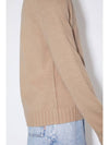 Organic Crewneck Knit Top Beige - ACNE STUDIOS - BALAAN 5