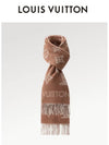 Monogram Shadow Scarf Noisette - LOUIS VUITTON - BALAAN 4