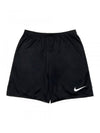 Dry Swoosh Classic Shorts Black - NIKE - BALAAN 1