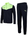 Individualize Tracksuit - PUMA - BALAAN 1