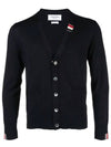 Men's Jersey Stitch V-Neck Cardigan Navy - THOM BROWNE - BALAAN 2