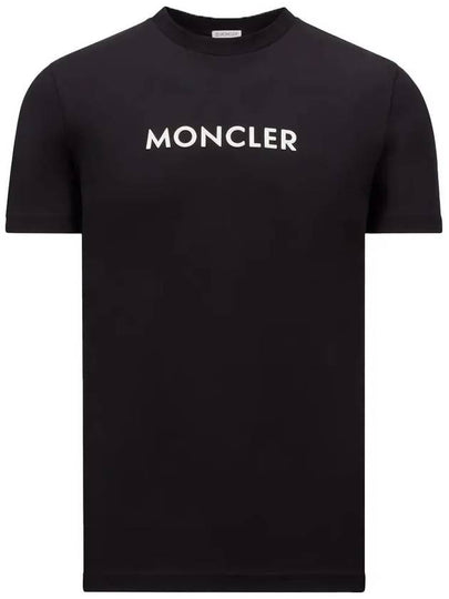 Rubberized Logo Short Sleeve T-Shirt Black - MONCLER - BALAAN 2