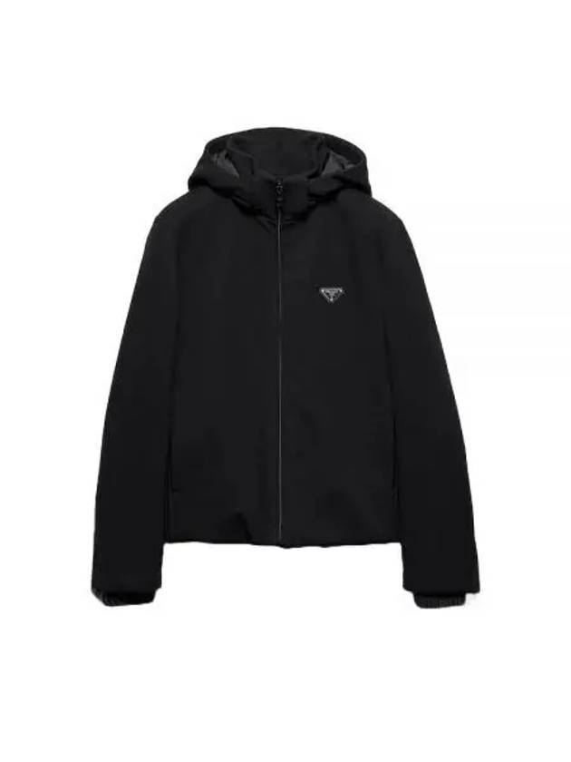 Stretch Technical Fabric Down Zip-Up Hoodie Black - PRADA - BALAAN 1