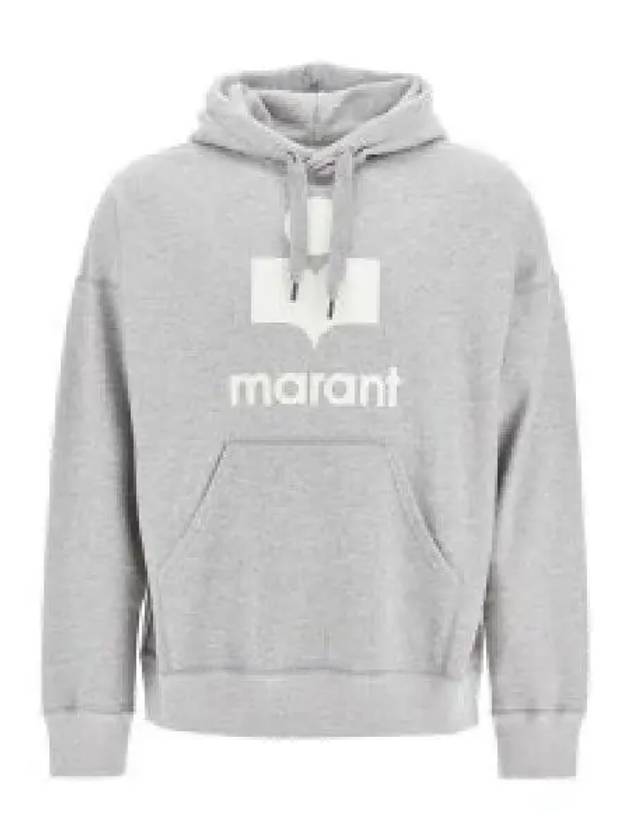 Isabel Marant Miley Drawstring Hoodie SW0027HAB1M18H GYWH - ISABEL MARANT - BALAAN 2