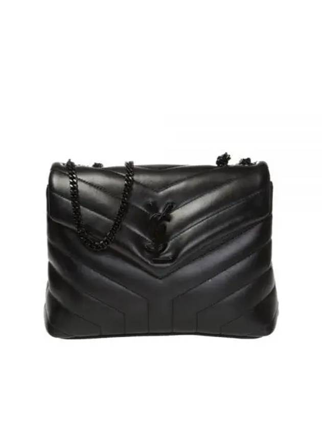 Monogram Loulou Matelasse Y Leather Small Shoulder Bag Black - SAINT LAURENT - BALAAN 2