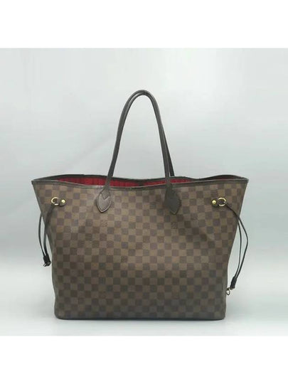 N51106 Shoulder Bag - LOUIS VUITTON - BALAAN 2