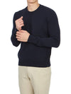 Crew Neck Cashmere Knit Top Navy - MAISON MARGIELA - BALAAN 6