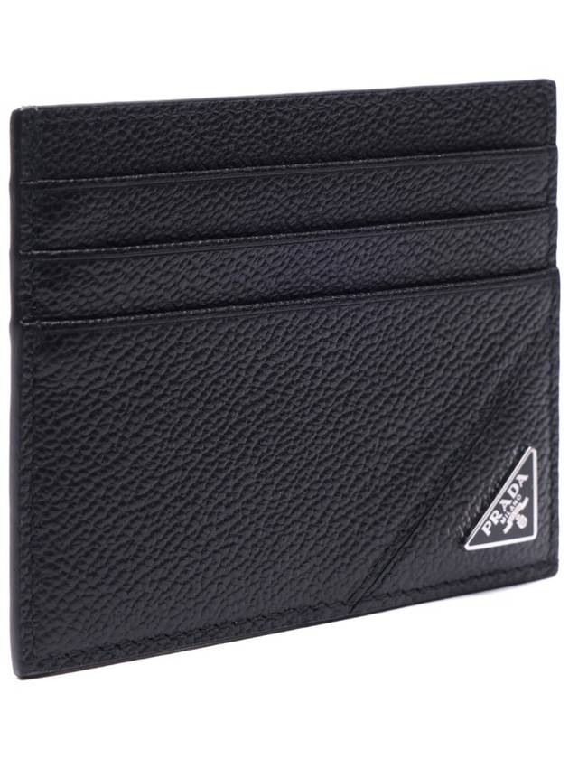 Triangle Logo Card Wallet Black - PRADA - BALAAN 4